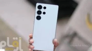 تسريبات Samsung Galaxy S26 Ultra كاميرا بقدرات غير مسبوقة وسعر قد يكون الأعلى على الإطلاق. 1